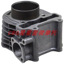 Wangjiang scooter WJ125T-23-32 cylinder piston ring piston assembly Wangjiang UY accessories 125
