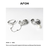 (APOM) aesthetic original 925 sterling silver niche opening ring Baroque pearl chain reorganization set ring