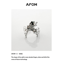 (APOM) winter wood stand s925 sterling silver niche alien Y2K advanced futuristic opening ring dark men and women