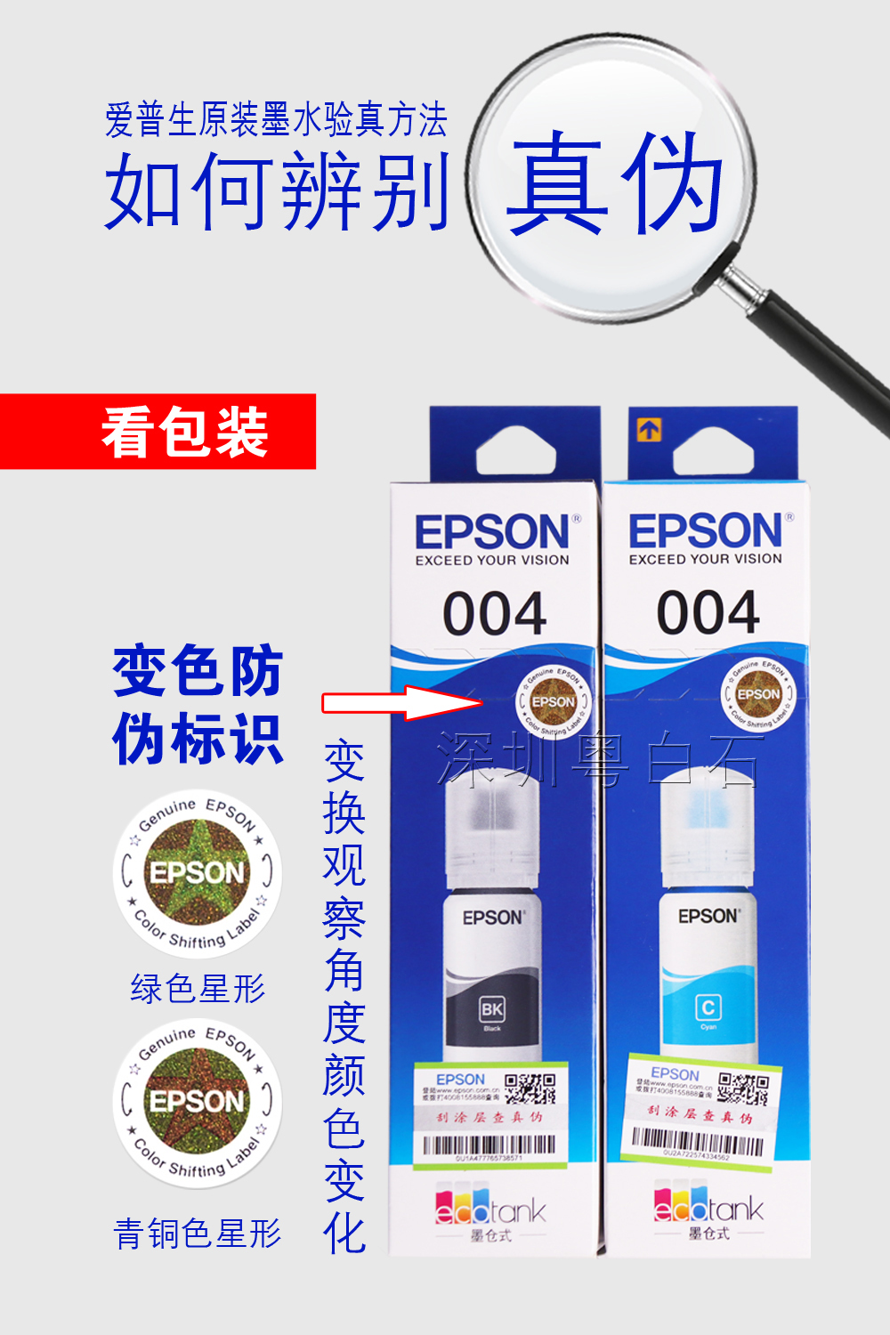O1CN014M0Ftc1DaIdI6Smky_!!2701830232.jpg