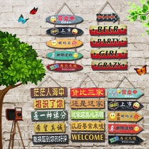 Retro is in business. Creative wooden signs refuse counter-offer. House number. Shop sign. Welcome to the listing and decoration.