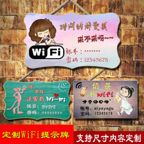 Custom store WiFi personality card welcome to decorate listing free wireless network password creative reminder card