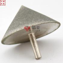 45-150 degree umbrella Diamond cone grinding head star Moon beat Bodhi root repair hole glass tile chamfer