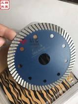 4-9 inch wide Crystal grinding disc diamond saw blade stone ceramic floor tile stone tile glass angle grinder durable