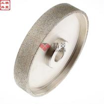 Export 6 inch Emery flat grinding wheel electroplated Diamond parallel grinding wheel Jade Jade beeswax raw stone grinding