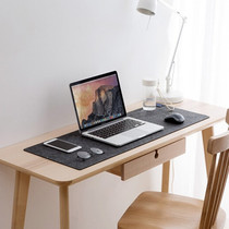 Computer mouse puzzle Bay window Carpet Non-pilling felt cloth Calligraphy and painting Calligraphy Chinese painting blanket Writing brush word table mat