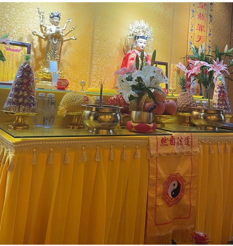 供桌佛台供佛桌布家用道家财神爷供神堂口藏式佛龛佛案桌裙套