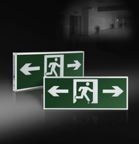 Raj Lighting Fire Emergency Instruction LED double - sided lifting safety exit one - way two - way evacuation sign light