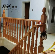 Solid wood staircase guardrail custom indoor simple modern wrought iron handrail attic fence Wooden balcony partition railing