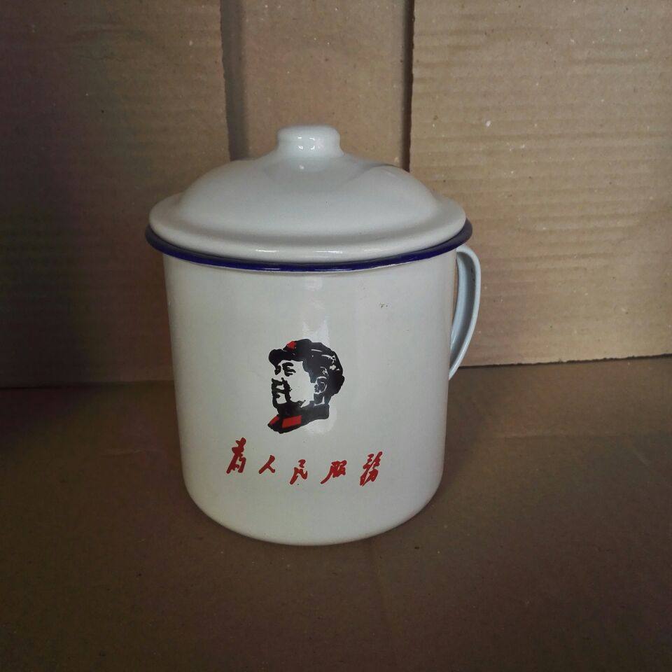 大号13cm带盖搪瓷茶缸 3斤装 怀旧创意铁茶缸子经典怀旧搪瓷杯