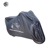Locomotive Network Star Knight Motorcycle Sunshade Car Jacket Electric Car Rainproof Riding Battery Car Waterproof Sunscreen Car Cover