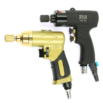 Taiwan Puli 6H 10H industrial-grade pistol air batch pneumatic screwdriver screwdriver air batch