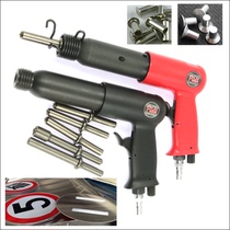 Traffic sign pneumatic rivet gun advertising nameplate riveting machine solid nail hollow nail rivet gun head