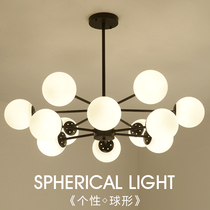 Nordic style Magic bean chandelier Creative personality postmodern simple living room lamp Dining room Bedroom room hall lamp