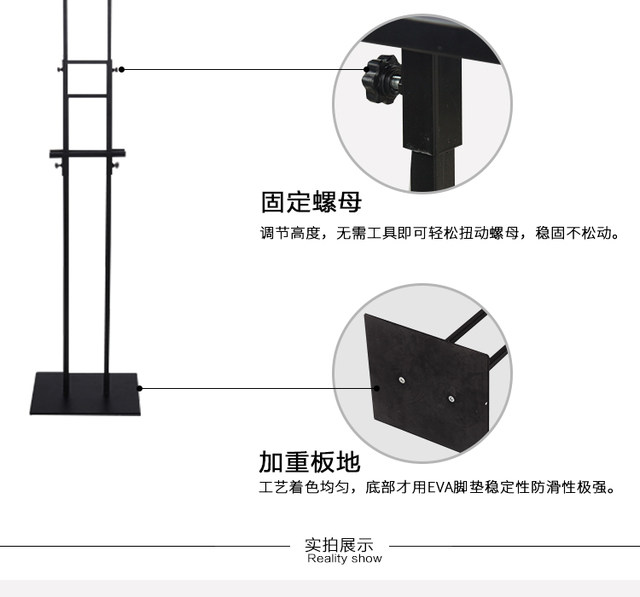 kt board display stand vertical floor-standing poster stand advertising stand display stand double-sided poster stand water sign vertical sign billboard