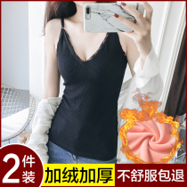 Warm Vest Woman Thickened gapped cotton lingerie Winter hit bottom blouses large milky wearing harness sleeveless and sleeveless body