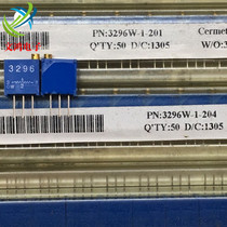 3296W-1-201LF 200R potentiometer adjustable resistance American bourns 100%5
