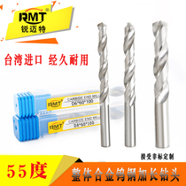 Taiwan extended superhard solid carbide drill bit 55 degrees imported material tungsten steel drill bit 3 0-10 5