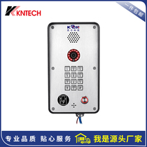 Wall-mounted IP visual card swipe access control phone free dialing phone emergency help phone