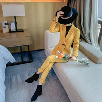 Nian Ens temperament is white and yellow green fruit collar fashion high-end suit female president formal work clothes