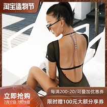 OceanMystery sexy bikini blouse womens vacation sunscreen one-piece swimsuit outside the conservative three-piece set for women