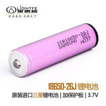Samsung original 18650mAh lithium battery 3 7V rechargeable large capacity mobile power power flashlight