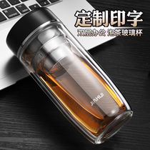 Double Glazed Cup Goose Egg Cup Custom Mug Print Logo business with cover for men and womens tea cup Memorial gift set