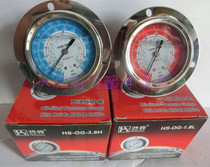 Hongsen oil-filled pressure gauge Axial belt edge earthquake-resistant seismic pressure gauge Chiller cold storage oil gauge Hydraulic pressure gauge