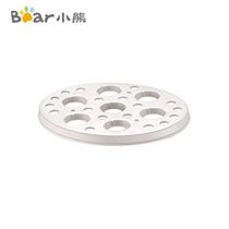 Small Bear Electric Saucepan Accessories Steamed DDZ-C18D1 C18Z3