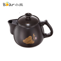 Bear Bear decoction pot accessories ceramic pot body (including cover) JYH-A30A1