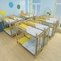 Nursery class primary school students nap bed double-layer solid wood high and low afternoon nursery class student bed upper and lower beds Childrens bed