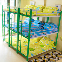 Iron bed Bunk bed Afternoon care lunch break Three-story bed Primary school student afternoon care bed Childrens dormitory bed High and low custodian class bed