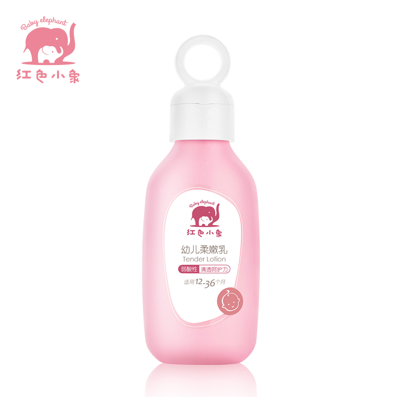 红色小象幼儿柔嫩乳200ml 温和滋润身体乳弱酸性防干保湿乳液产品展示图5