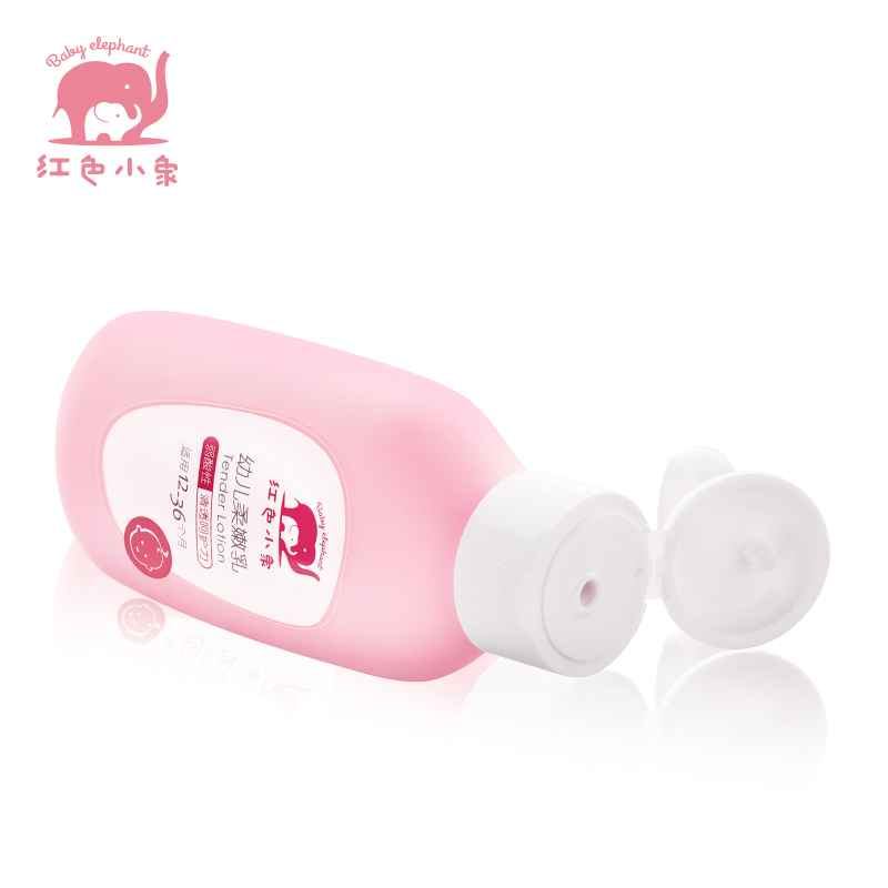 红色小象幼儿柔嫩乳200ml 温和滋润身体乳弱酸性防干保湿乳液产品展示图3