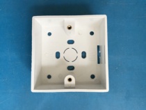 Type 86 socket open box household wall switch socket bottom box plastic junction box wall switch cassette