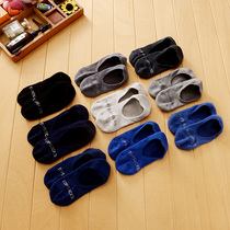 Mens and womens boat Socks summer leisure short socks shallow Joker short socks cotton towel bottom invisible socks below 42