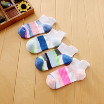 Womens tail single thick quick-drying sports short socks gym sports running compression socks womens short socks