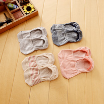 Ladies summer leisure boat Socks invisible quick-drying short socks Joker shallow socks thin silicone non-slip breathable socks