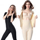 Tingmei Ya Hip Lifting Body Zizper Postpartum one-piece 허리 Tingmei Ya Hip Lifting Body Zizper Postpartum one-piece 허리
