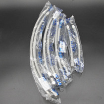 Emeco stainless steel braided tube water inlet explosion-proof water heater toilet hot and cold water universal 4 minutes 30 ~100cm