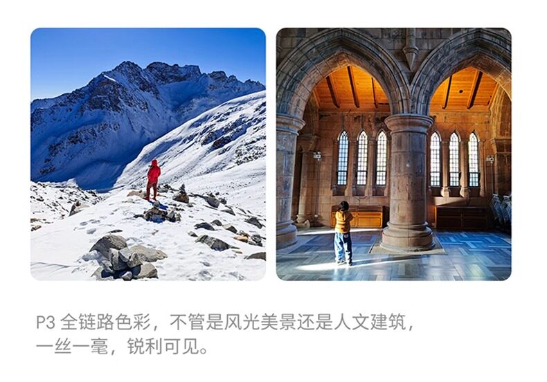 Мобильный телефон meizu/魅族 魅族 21手机5g极窄四等边屏幕学生ai游戏拍照旗舰手机