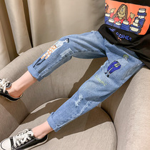 British next kiss girl jeans 2020 Autumn New Chinese big boy Korean version of foreign-style carrot pants