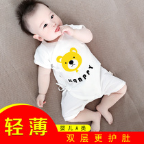 Newborn Baby Clothes Summer Clothing Baby Conjoined Clothing Princess Clotheson Princess Male And Female Tennis Red Cute Super Cute Khaama Summer