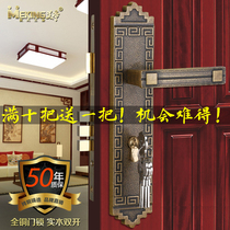 American Emperor European door lock Pure copper antique Chinese interior door lock All copper solid wood door lock Villa bedroom door lock