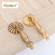 Meidi pure copper handle Chinese European antique cabinet door handle Drawer wardrobe cabinet American handle All copper