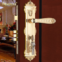 Meidi luxury copper door lock Villa double open door lock Folio door lock Pure copper indoor solid wood door lock