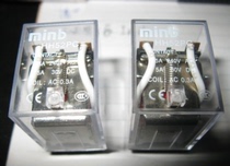 Current relay for marine navigation lights HH52PC HH54PC 0 3A 1 25A 2 7A 40W 60W