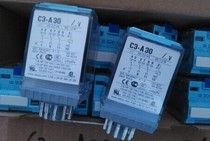 Spain RELECO MR-C YIKE C3-A30 A30X A30DX A30FX DC24V AC230V