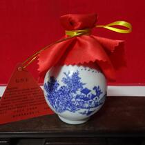 Bottle collection piece of ceramic wine with yellow wine bottle of small porcelain small bridge flower picture