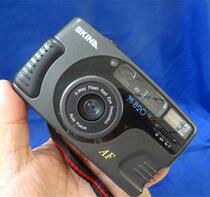 Antique old camera collects national boutique SKINA singular M - 820 film fool machine function intact physical photo